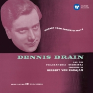 ⡼ĥȡ1756-1791/Horn Concerto 1-4  Brain(Hr) Karajan / Po