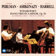 㥤ե1840-1893/Piano Trio Ashkenazy(P) Perlman(Vn) Harrell(Vc)
