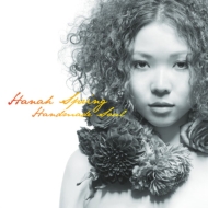 Hanah Spring『Handmade Soul』にHMVオリ特MUROのMIX CDが決定