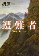 ����� ���t����