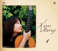 Kaori Muraji Collection 1 -Espressivo, Green Sleeves, Sinfonia, Pastorale (4 SACD Single Player)