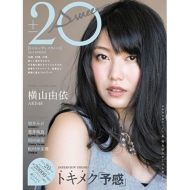 Magazine (Book)/20sweet (ȥƥ ) 2014 Spring Tokyonews Mook