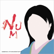 NUMBER GIRL/Num-heavymetallic 15th Anniversary Edition (Rmt)