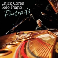 Solo Piano: Portraits (2CD)