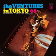 Ventures In Tokyo 68 (WPbgj