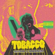 Tobacco/Ultima 2 Massage