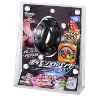 �|�P�b�g�����X�^�[ �|�P�������K�����O