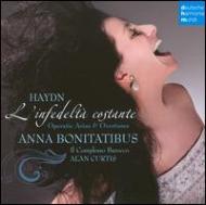 Opera Arias: Bonitatibus(Ms)Curtis / Il Complesso Barocco
