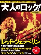 ��l�̃��b�N!���ʕҏW ���b�h�E�c�F�b�؃���special ���obp���b�N