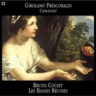 Canzoni For Instruments: Cocset(T & B Vn)/ Les Basses Reunies
