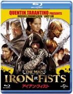 The Man With The Iron Fists