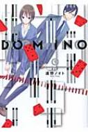Domino 1 GfR~bNX