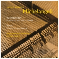 Piano Concerto, 4, : Michelangeli(P)Gracis / Po +ravel: Concerto