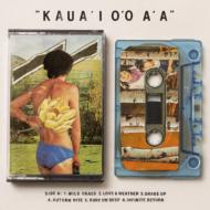 Gentle Friendly/Kaua'i O'o A'a