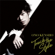 /Touch The Style (Ltd)