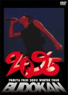 FUMIYA FUJII 2095 WINTER TOUR in BUDOKAN : 藤井フミヤ | HMV&BOOKS 