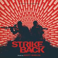 Strike Back : ストライクバック: 極秘ミッション | HMV&BOOKS online - 67239