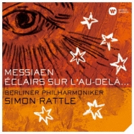 ᥷󡢥1908-1992/Eclairs Sur L'au-dela Rattle / Bpo (Hyb)