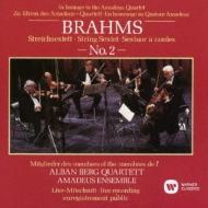 String Sextet, 2, : Amadeus Ensemble Alban Berg Q