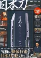 ���{��dvd Book