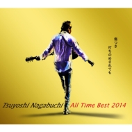 Tsuyoshi Nagabuchi All Time Best 2014 Kizutsuki Uchinomesaretemo, Nagabuchi Tsuyoshi.(4CD)[Standard Edition]