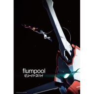 flumpool/ӥ꡼С ϥ (Ltd)