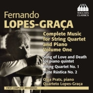 ڥᥰ饵1906-1994/Complete Music For String Quartet  Piano Quarteto Lopes-graca O. prats(P)