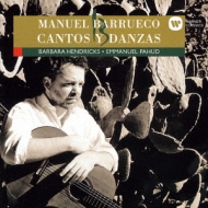 Cantos & Danzas-latin America Music: Barrueco(G)Pahud(Fl)Hendricks(S)