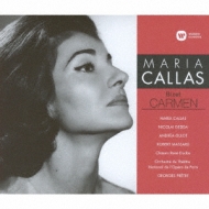 Carmen: Pretre / Paris National Opera Callas Guiot Gedda : ビゼー