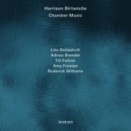 Сȥå롢ϥ꥽1934-/Chamber Music Batiashvili(Vn) A. brendel(Vc) Fellner(P) Freston(S) R. williams(B