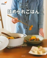 ���������ƌ��킹����!�ق߂�ꂲ�͂�