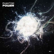 Phantom (Korea)/1 Phantom Power