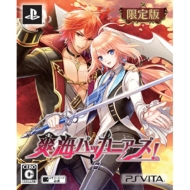 psvitalソフト 2014年7月発売ゲームソフト｜PlayStation Vita