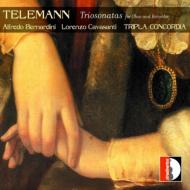 Triosonatas For Oboe & Recorder: Bernardini(Ob)Cavasanti(Rec)Tripla Concordia
