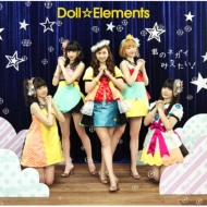 DollElements/Υͥ𤨤!