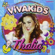 Viva Kids Vol.1
