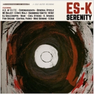 Es-k/Serenity