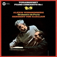 チャイコフスキー（1840-1893）/Piano Concerto 1 ： Weissenberg(P) Karajan / Paris. o (Hyb)