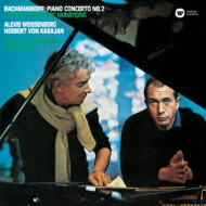 Piano Concerto, 2, : Weissenberg(P)Karajan / Bpo