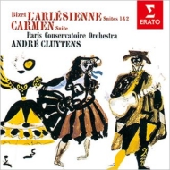 L'Arlesienne Suites Nos.1, 2, Carmen Suite : Cluytens / Paris Conservatory Orchestra (Hybrid)