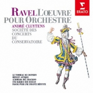 ラヴェル（1875-1937）/Orch. works Vol.4： Cluytens / Paris Conservatory O (Hyb)
