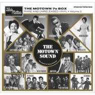 The Motown 7s Box Volume 2: Rare And Unreleased Vinyl (BOXdl/7g/7C`VOR[h)