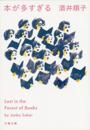 �{���������� ���t����