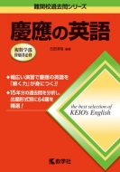 739�c���̉p��