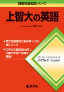 740��q��̉p��