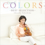 Colors -Best Selection