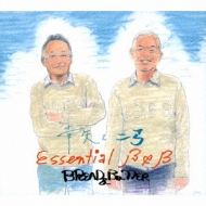 Satsuya & Fuyumi Essential B&B
