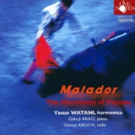 Harmonica Classical/ëޡ Matador-ǮΥϡ˥