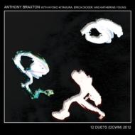 Anthony Braxton/12 Duets 2012 (Box)
