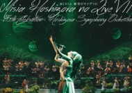 MISIA/Misia Υ饤vii -15th Celebration- Hoshizora Symphony Orchestra